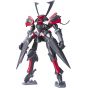 BANDAI Mobile Suit Gundam 00 - High Grade GNX-U02X Masurao Model Kit Figure