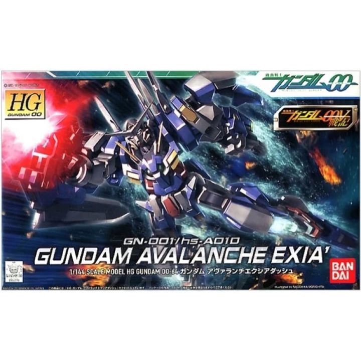 BANDAI Mobile Suit Gundam 00 - High Grade Gundam Avalanche Exia' Model Kit Figure