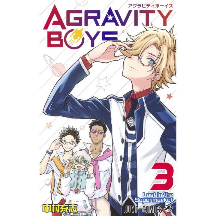 AGRAVITY BOYS vol.3- Jump Comics (Japanese version)