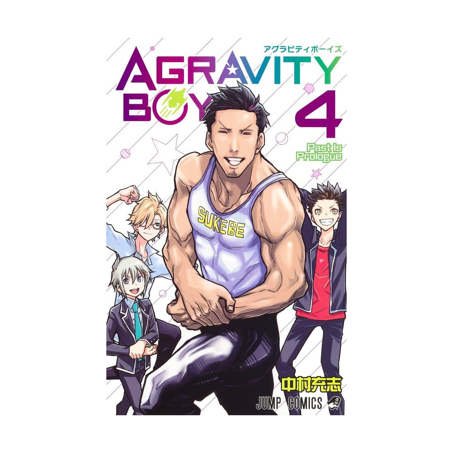 Agravity Boys Vol 4 Jump Comics Japanese Version