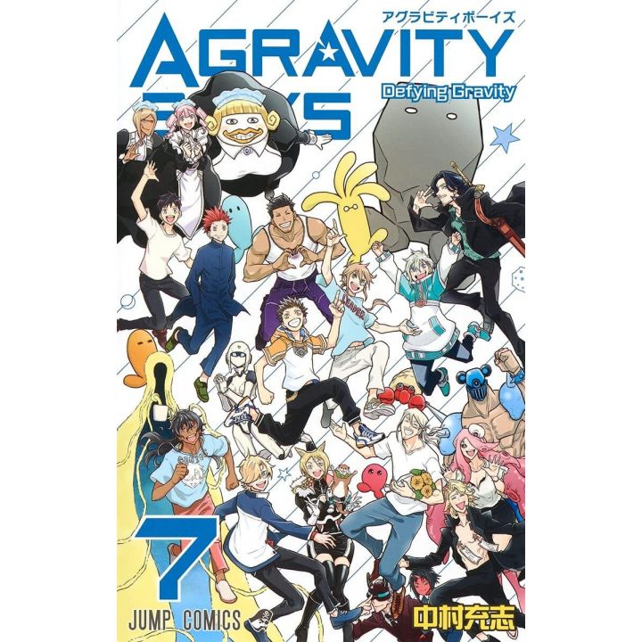 AGRAVITY BOYS vol.7- Jump Comics (Japanese version)