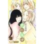 Sawako (Kimi ni todoke) vol.28 - Margaret Comics (version japonaise)