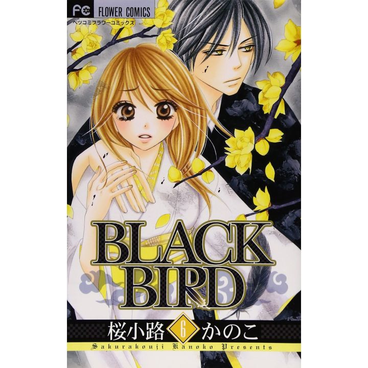 BLACK BIRD vol.6 - Betsucomi Flower Comics (Japanese version)