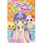 Mochi et Compagnie (PuriPuri Chii-chan!!) vol.4 - Ciao Flower Comics (version japonaise)