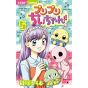 Mochi et Compagnie (PuriPuri Chii-chan!!) vol.5 - Ciao Flower Comics (version japonaise)