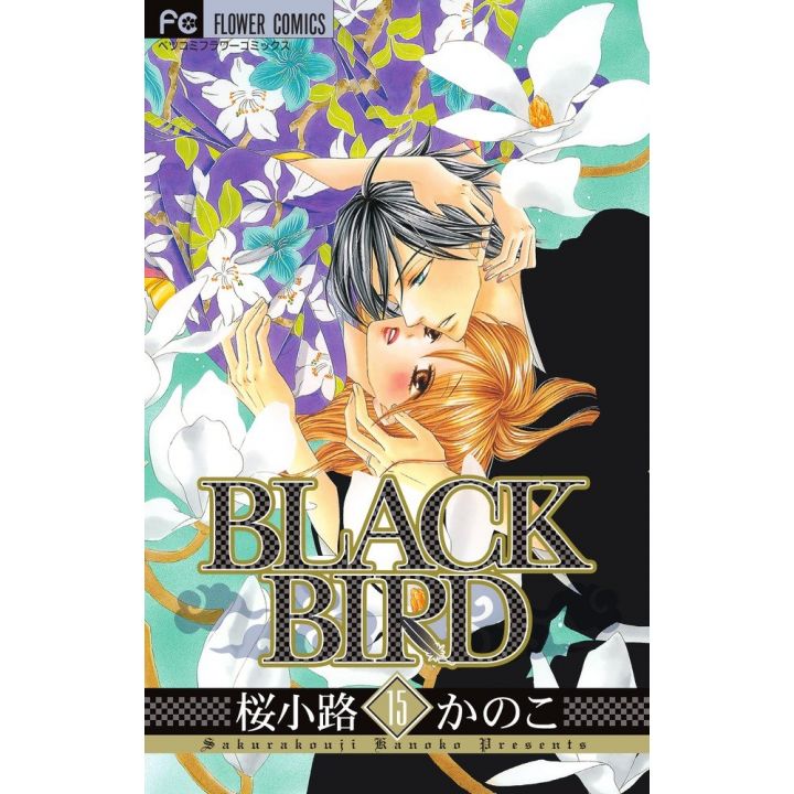 BLACK BIRD vol.15 - Betsucomi Flower Comics (Japanese version)