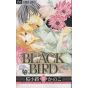 BLACK BIRD vol.16 - Betsucomi Flower Comics (version japonaise)