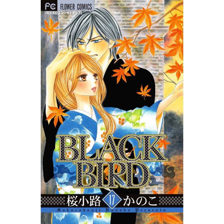 BLACK BIRD vol.17 - Betsucomi Flower Comics (version japonaise)