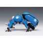 WAVE - Ghost in the Shell: SAC 2045 - Tachikoma 2045 Ver. Kit de maquetas