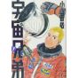 Space Brothers (Uchuu Kyoudai) vol.7 - Morning KC (Version Japonaise)