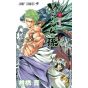 Nura: Rise of the Yokai Clan (Nurarihyon no Mago) vol.22 - Jump Comics (Japanese version)