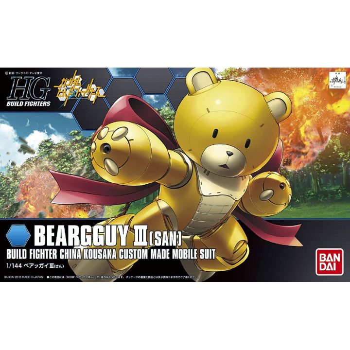 BANDAI Gundam Build Fighters - Figura del kit modello Beargguy III di alto livello