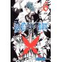 D.Gray-man vol.6 - Jump Comics (Japanese version)