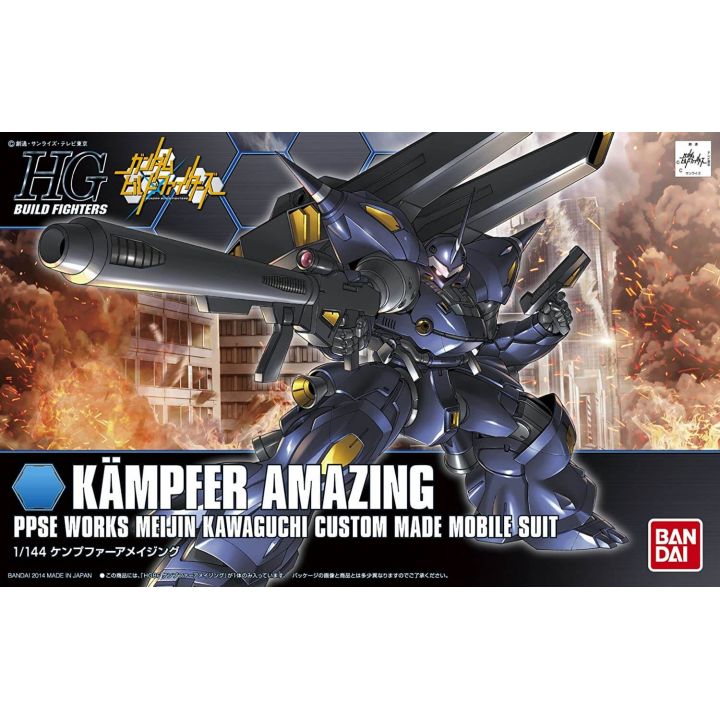 BANDAI Gundam Build Fighters - High Grade Kampfer Amazing Model Kit Figur