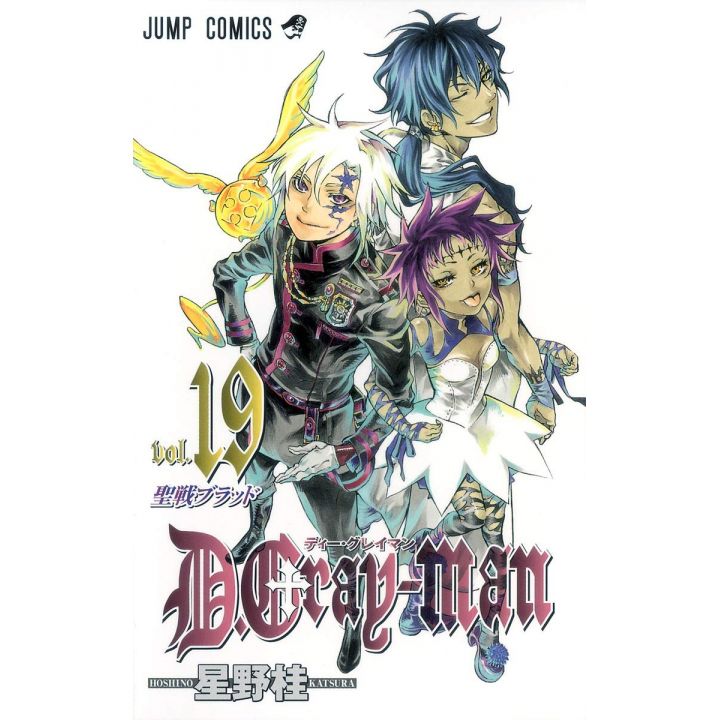 D.Gray-man vol.19 - Jump Comics (version japonaise)