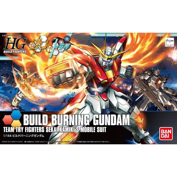 BANDAI Gundam Build Fighters Try - High Grade Build Burning Gundam Model Kit Figure