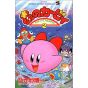 Kirby of the Stars: The Story of Dedede Who Lives in Pupupu vol.2 - Tentou Mushi Comics (japanese version)