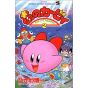 Les aventures de Kirby dans les étoiles vol.2 - Tentou Mushi Comics (version japonaise)