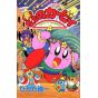 Les aventures de Kirby dans les étoiles vol.4 - Tentou Mushi Comics (version japonaise)