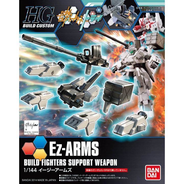 BANDAI Gundam Build Fighters Try - High Grade Ez-ARMSR Model Kit Figure