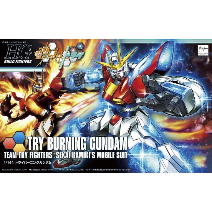 BANDAI Gundam Build Fighters Try - High Grade Try Burning Gundam Model Kit Figure