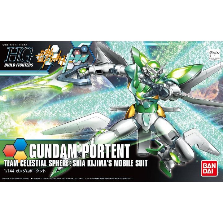 BANDAI Gundam Build Fighters Try - High Grade Gundam Portant Model Kit Figur