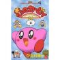 Kirby of the Stars: The Story of Dedede Who Lives in Pupupu vol.24 - Tentou Mushi Comics (japanese version)