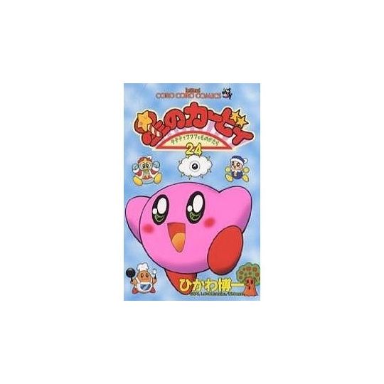 Les aventures de Kirby dans les étoiles vol.24 - Tentou Mushi Comics (version japonaise)