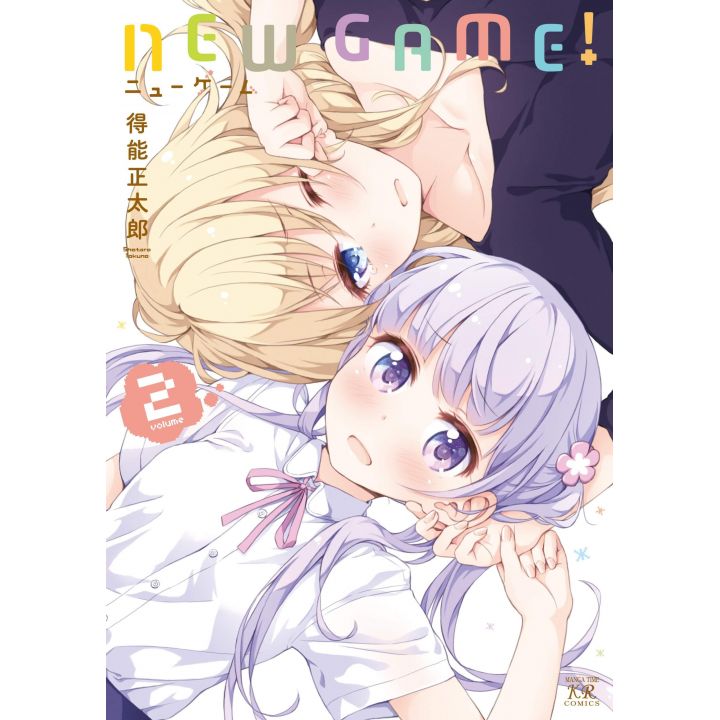 New Game! vol.2 - Manga Time Kirara (japanese version)