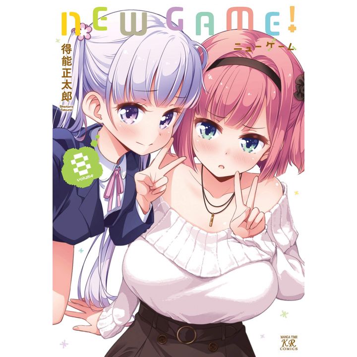 New Game! vol.8 - Manga Time Kirara (version japonaise)