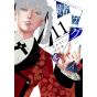 Kakegurui – Compulsive Gambler vol.11 - Gangan Comics Joker (japanese version)