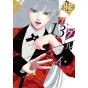 Kakegurui – Compulsive Gambler vol.13 - Gangan Comics Joker (version japonaise)