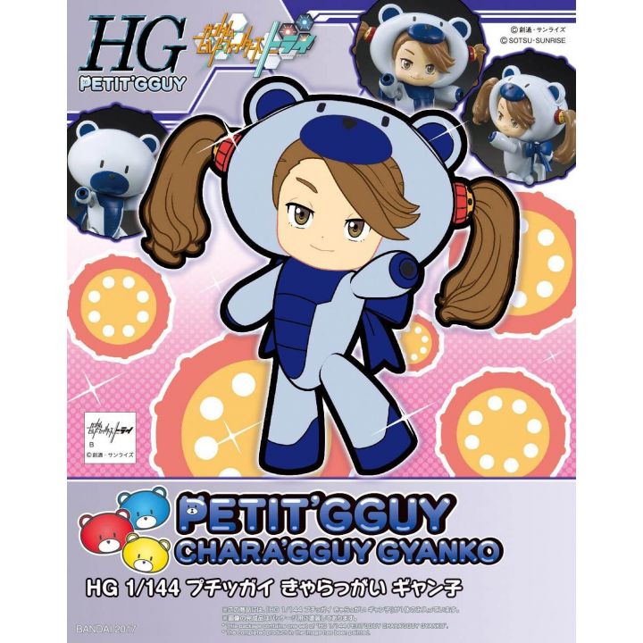 BANDAI Gundam Build Fighters Try - High Grade Petitgguy Charagguy Gannko Model Kit Figure