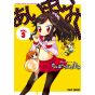 Ai-Mai-Mi vol.3 - Bamboo Comics (japanese version)