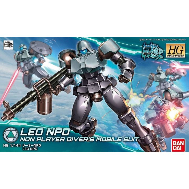 BANDAI Gundam Build Divers - High Grade Leo NPD Model Kit Figure