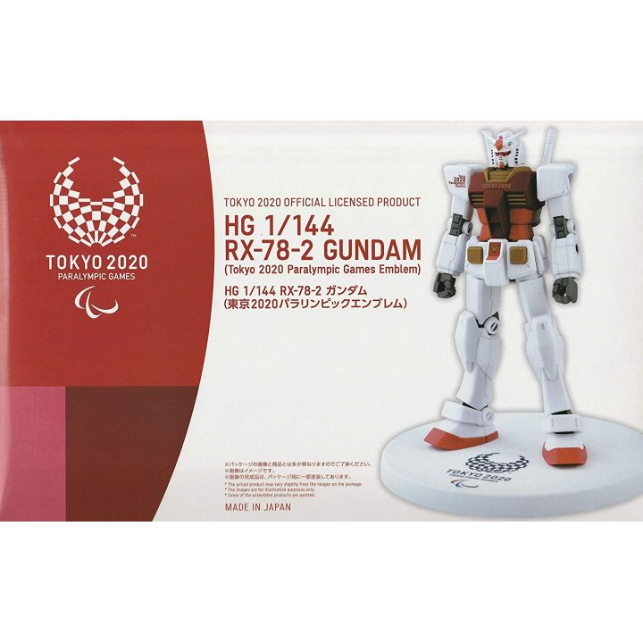 TOKYO 2020 Mobile Suit Gundam HG RX-78-2 - Gundam Tokyo Paralympic Games 2020 Emblem Red Ver.