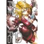 Terra Formars vol.19 - Young Jump Comics (Japanese version)