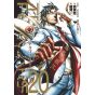 Terra Formars vol.20 - Young Jump Comics (Japanese version)