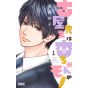 This Teacher is Mine! (Furuya-sensei wa An-chan no Mono) vol.1 - Ribon Mascot Comics (japanese version)