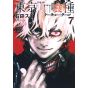 Tokyo Ghoul vol.7 - Young Jump Comics (version japonaise)