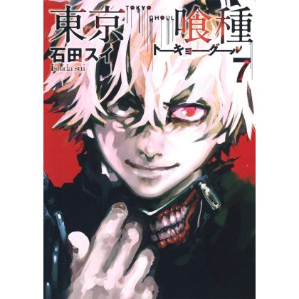 Tokyo Ghoul vol.7 - Young...