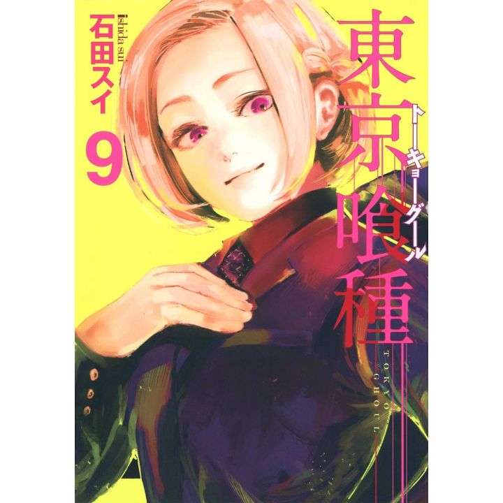 Tokyo Ghoul vol.9 - Young Jump Comics (version japonaise)