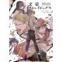 Bungo Stray Dogs vol.19- Kadokawa Comics Ace (japanese version)