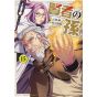 Wise Man's Grandchild (Kenja no Mago) vol.15- Kadokawa Comics Ace (japanese version)