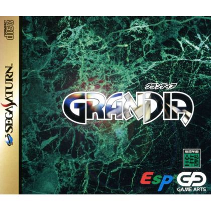 GAME ARTS - Grandia para SEGA SATURN