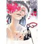 Tokyo Ghoul:re vol.11 - Young Jump Comics (Japanese version)