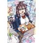 Amano Megumi wa Sukidarake! vol.19 - Shonen Sunday Comics (Japanese version)