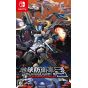 D3 Editore Earth Defense Force 3 per Nintendo Switch