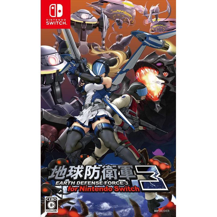 D3 Editore Earth Defense Force 3 per Nintendo Switch