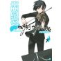 Yozakura Quartet vol.7 - Sirius Comics (japanese version)